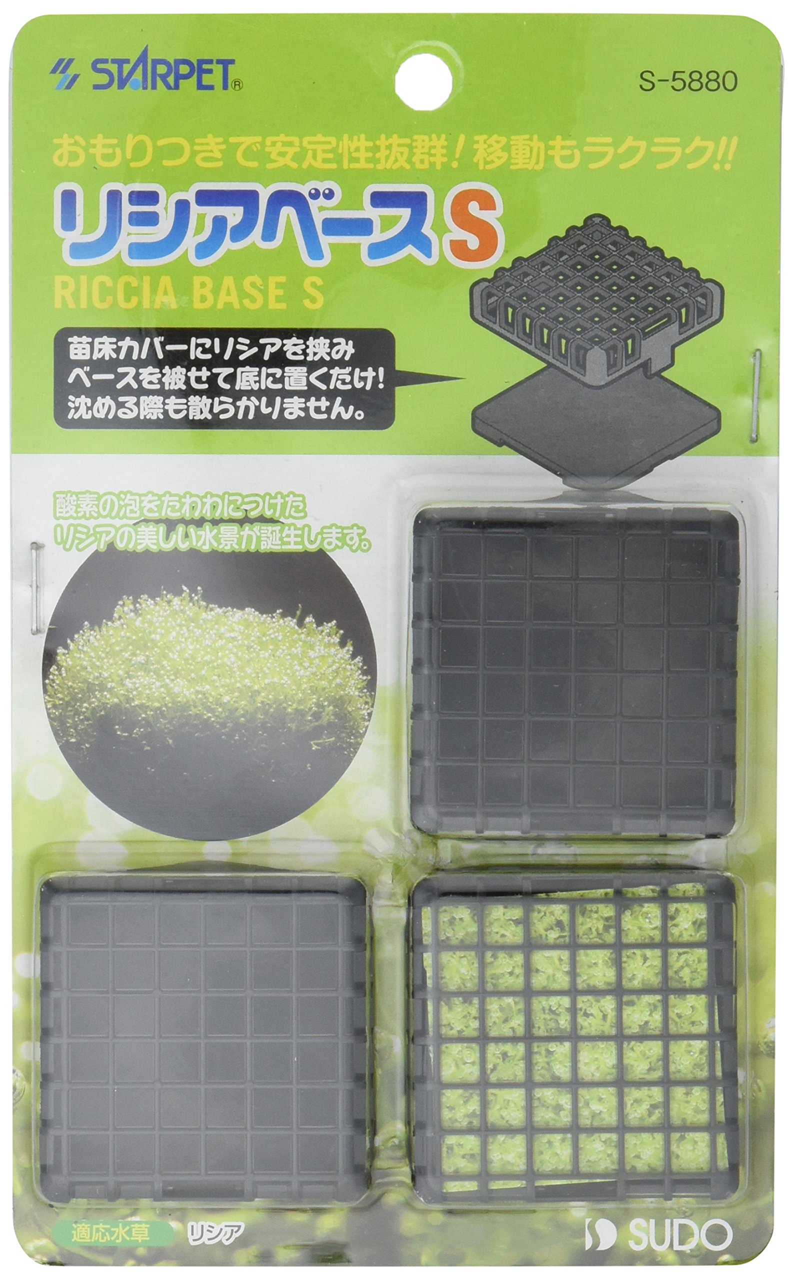 Amazon | SUDO(スドー) スターペット リシアベース S S-5880 | SUDO